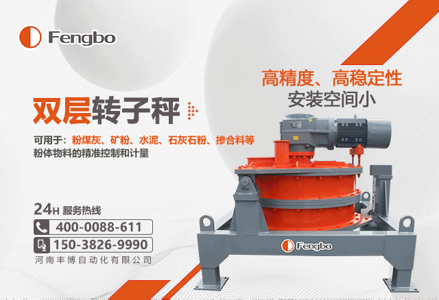 中國(guó)水泥網(wǎng)動(dòng)圖20230621.gif