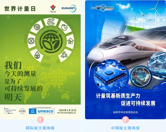 微信截圖_20240523170215.png