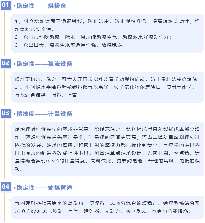 微信截圖_20240827115143.png