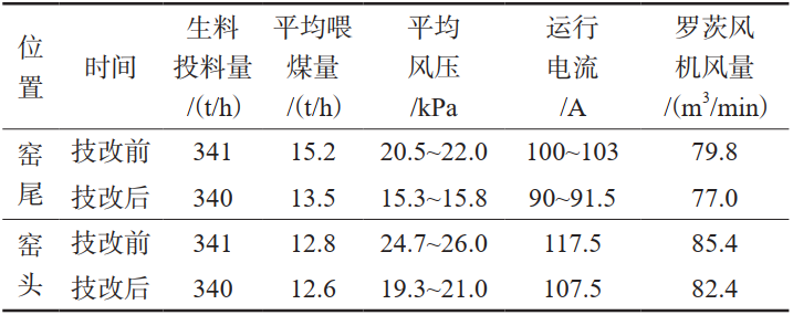 圖片10.png