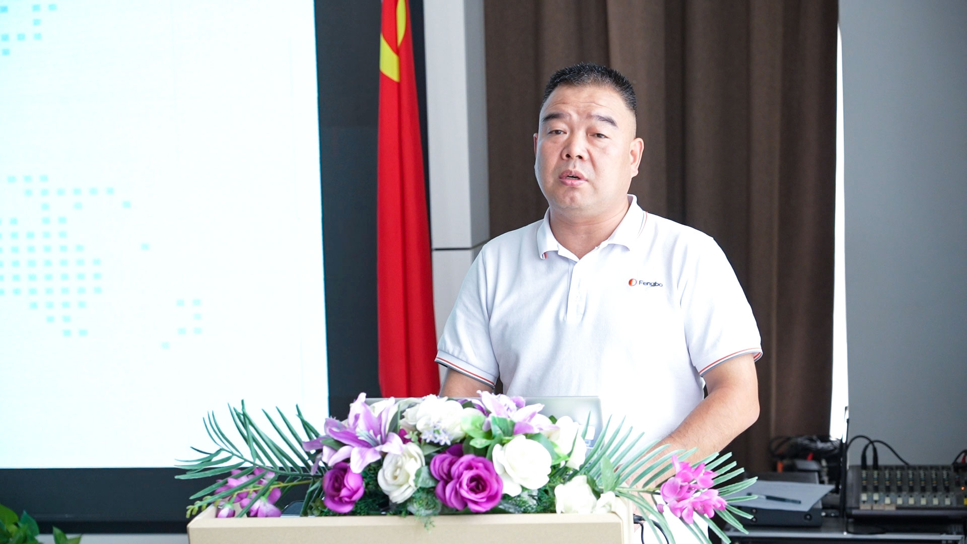 微信截圖_20240904163133.jpg