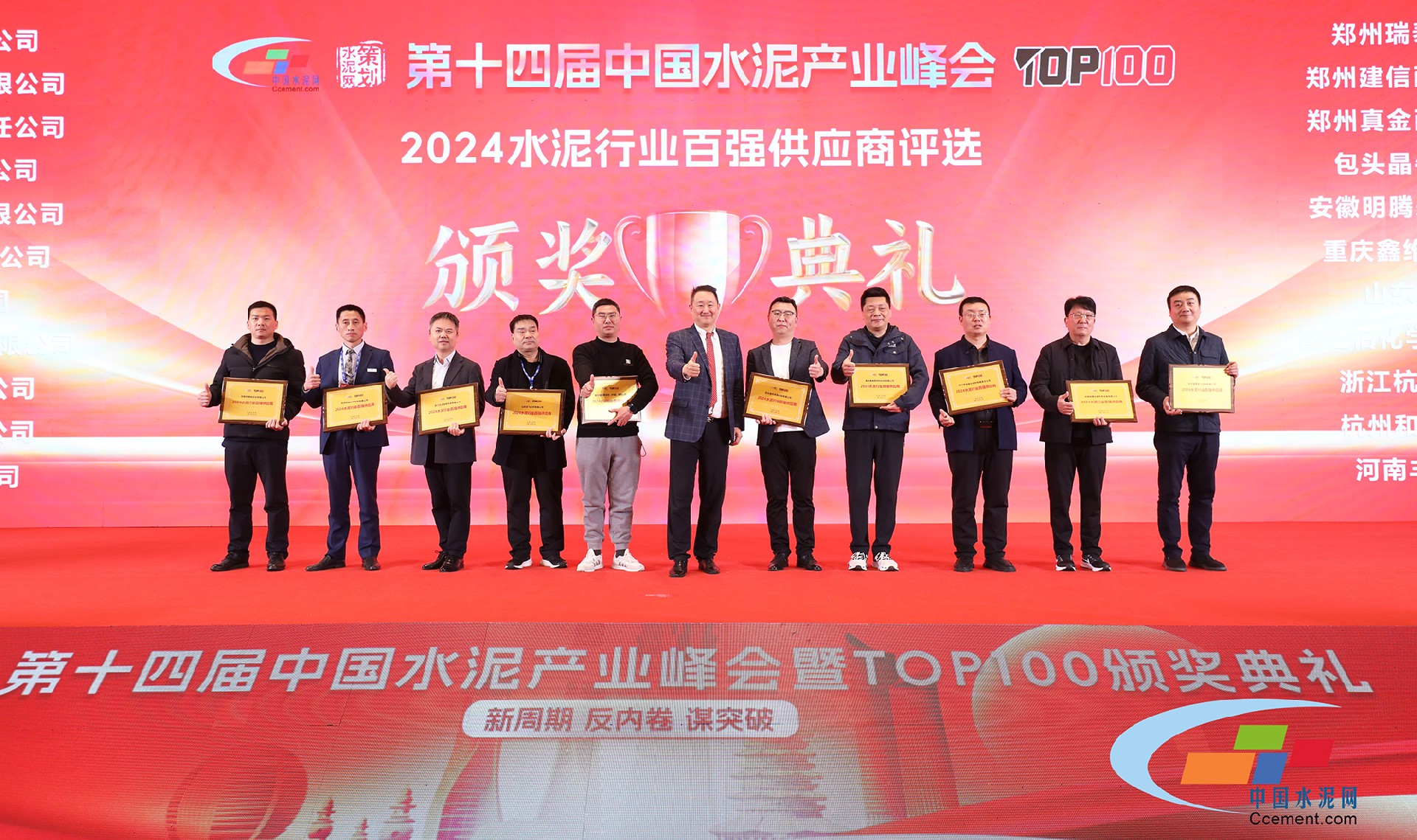 IMGL2627-opq3519539958.jpg