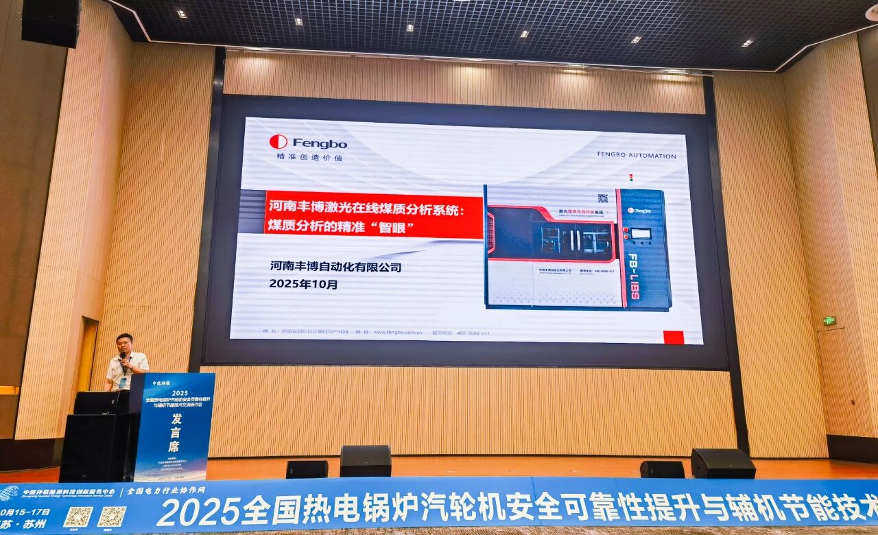 微信圖片_2026-01-04_110203_341.jpg