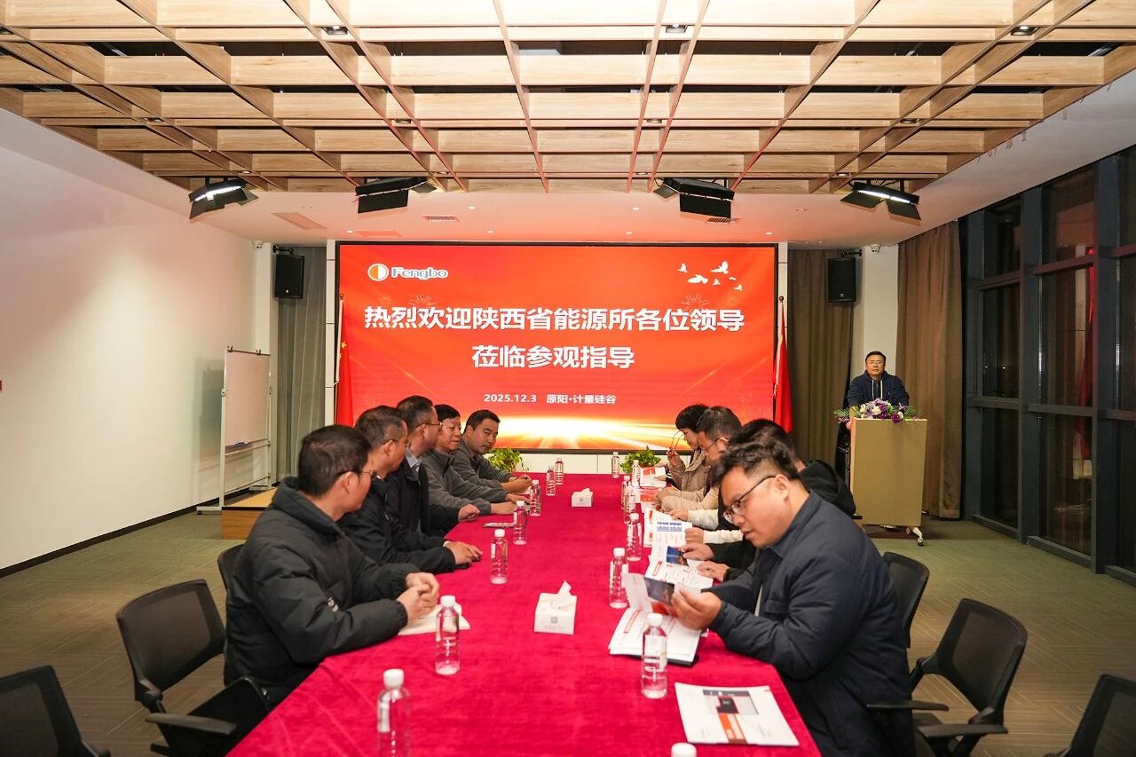 微信圖片_2026-01-04_140620_855.jpg