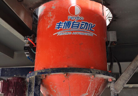 陜西富平礦粉秤現場圖